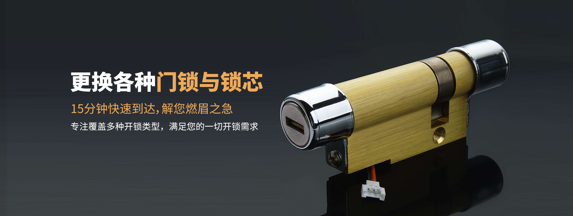 滨州banner03